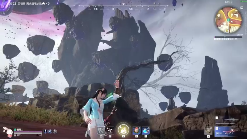永劫无间22.11.11 (208)