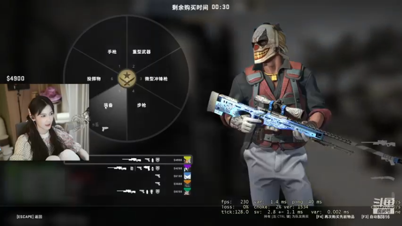 【2022-12-03 01点场】iu可可曾：随便玩玩，随便聊聊~