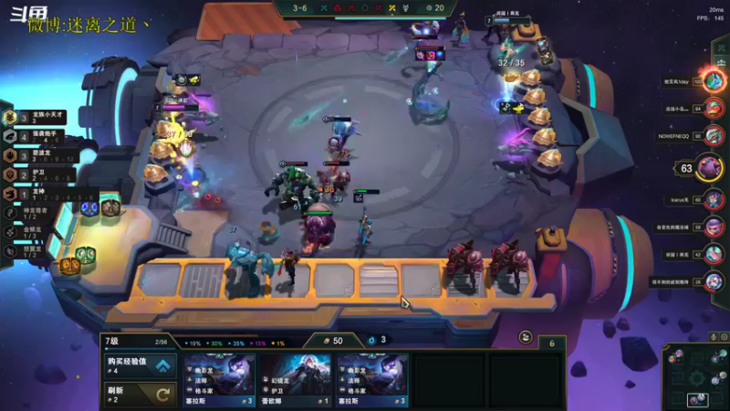 【2022-12-03 10点场】迷离之道丶：迷离劫：星界龙王