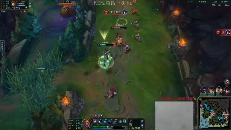 【2022-12-02 23点场】暗夜猎手光头强：第一vn：千变者 版本答案！