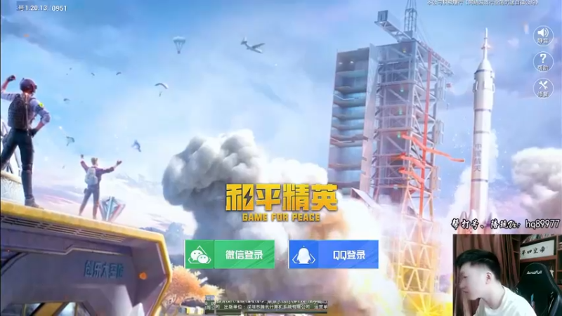 【2022-12-03 09点场】Dy合群：【1喂4】不强请举报！