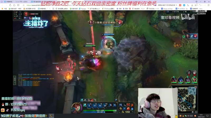 【2022-12-03 05点场】天灰灰qaq：峡谷之巅冲王者 第四天 双倍亲密度