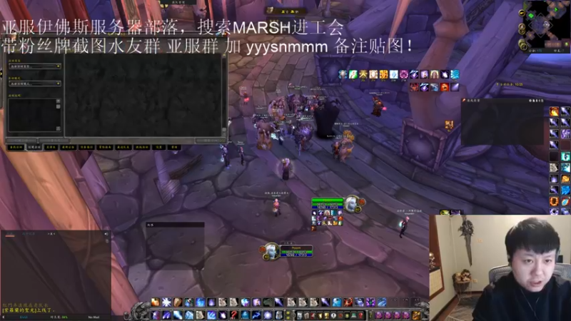 【2022-12-02 23点场】DMC葡萄鹏：亚服2个团，明天一个！
