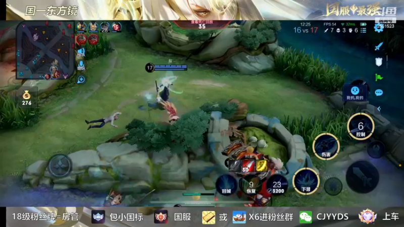 【2022-12-02 22点场】冲酱ccc：白银双倍！玩一玩澜！