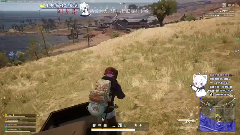 【2022-12-01 21点场】小徐813：《双倍》白银双倍亲密度