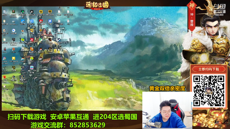 【英雄联盟】你的大湿兄zZ的精彩时刻 20221203 15点场