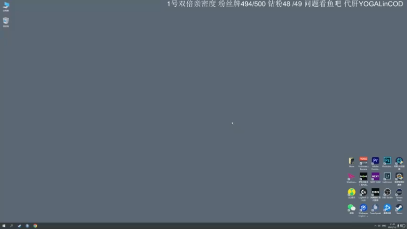 【2022-12-01 21点场】丷Bling：Bling的直播间 906793