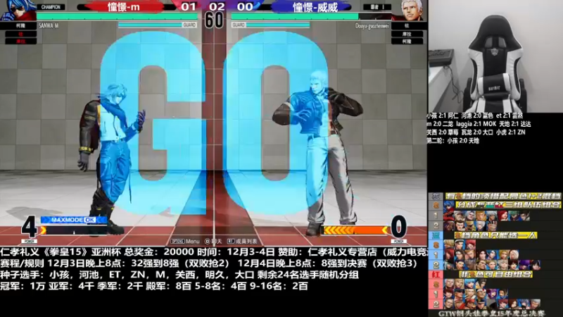 【2022-12-03 21点场】游天堂：小孩曾卓君：憧憬传媒冠名