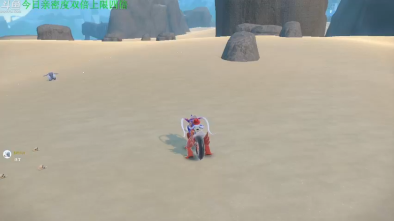 【2022-12-03 20点场】神隐的直播间：【双倍】神隐：喷喷大作战