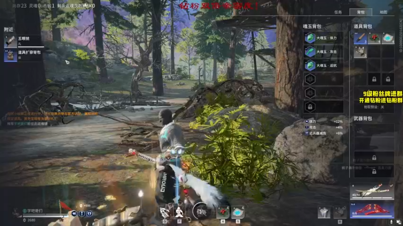 【2022-12-02 17点场】三酒OuO：【钻粉双倍】看吧哥们学吧哥们