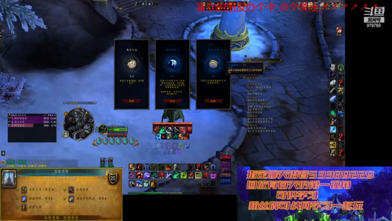 【2022-12-01 00点场】三凯1986：出发巨龙群岛