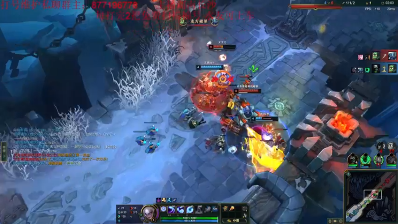 【2022-12-03 05点场】Night丶杀神风：国服第一乌迪尔教学跑酷