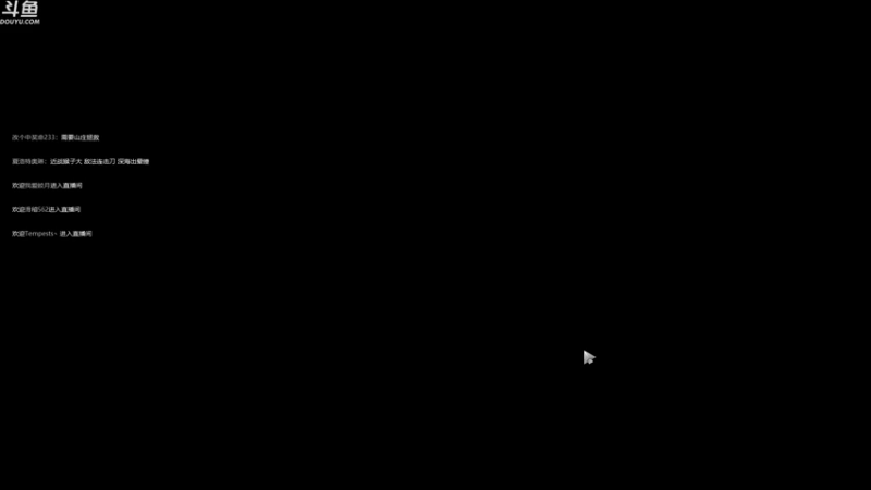 【2022-12-01 02点场】wenshen589：哪有这么容易倒下！