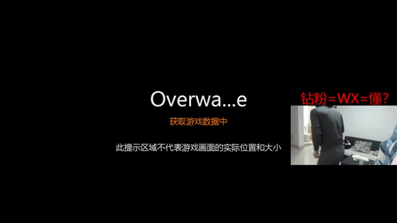 【2022-12-02 21点场】花村一箭：态变：新手半藏