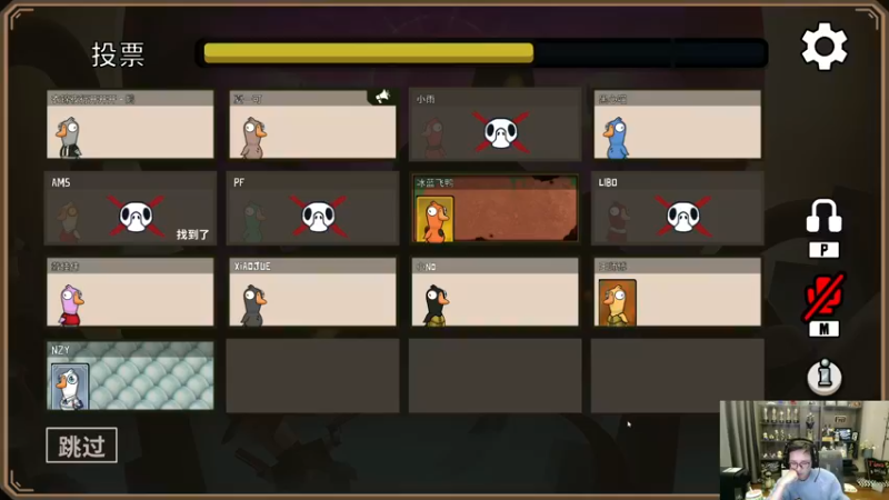 【2022-12-03 21点场】衣锦夜行：12月，勤劳的一个月！