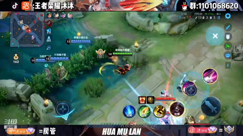 【2022-12-02 00点场】沐沐Ccccc：巅峰赛打打个小国