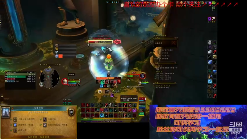 【2022-11-30 18点场】三凯1986：出发巨龙群岛