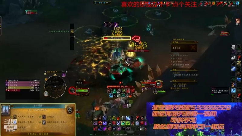 【2022-12-01 22点场】三凯1986：出发巨龙群岛