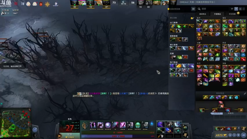 【2022-12-02 02点场】wenshen589：哪有这么容易倒下！