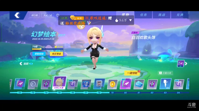 【2022-12-02 10点场】逃跑吧少年Polaris：一段如有神助的时光~