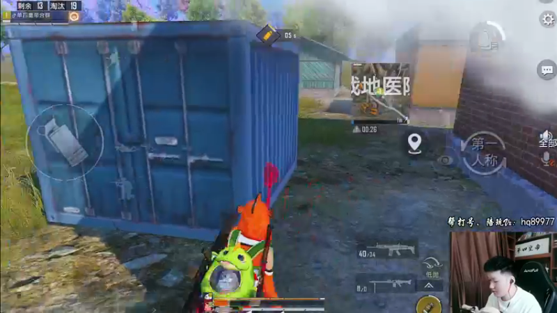 【2022-12-03 11点场】Dy合群：【1喂4】不强请举报！