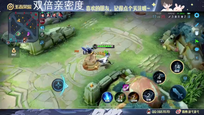 【2022-12-03 00点场】游弋：赵怀真单排80-101 第三个百星号