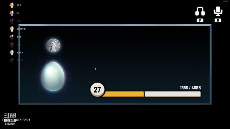 【2022-12-02 21点场】姜姜姜乐涵：说话声音很轻的年轻人！