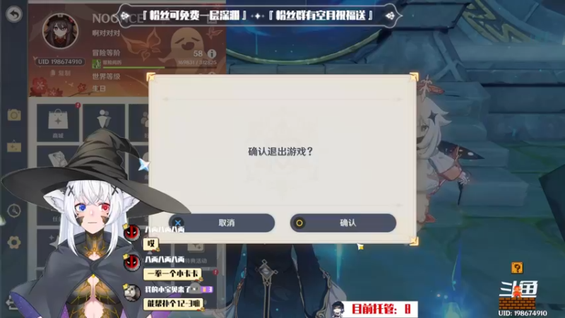 【2022-12-01 16点场】卡佬GTX1080tiPrime：『补星卡猫』护肝小能手