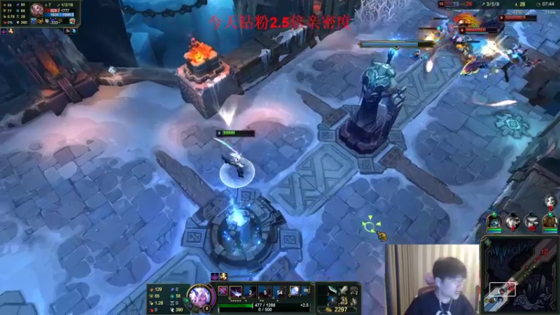 【2022-12-03 20点场】微笑：微笑：一区上王者