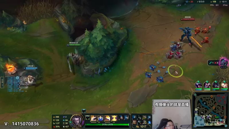 【2022-12-03 14点场】店长盖伦：直播 国服最细盖伦