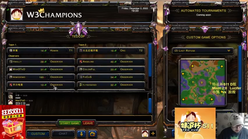 【TED出品】特逗杯S11 D组 浪漫 vs 小凯 上 非主流大战