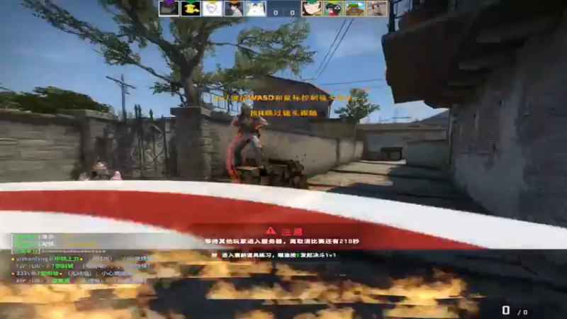 【2022-12-03 14点场】海豹zzz：最近都csgo！
