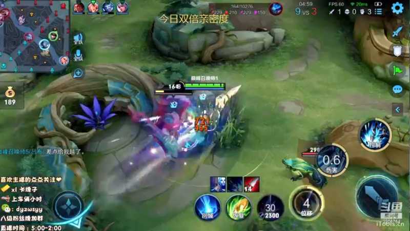 【2022-12-03 13点场】声优赵猥琐：国服最强赵云7天冲百星