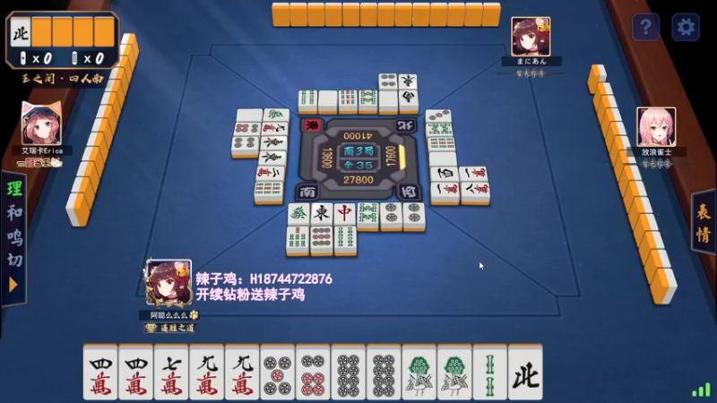 【2022-12-02 21点场】阿聪丷：【阿聪】随便耍耍