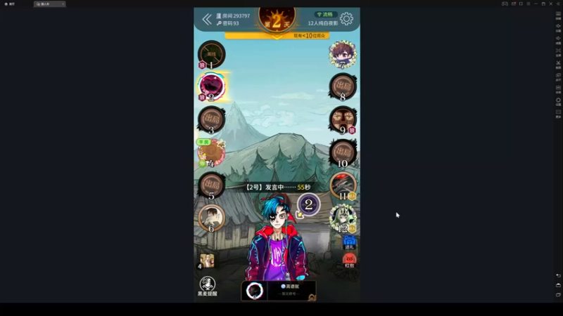 【2022-12-03 18点场】zard1991：zard1991 chill dude