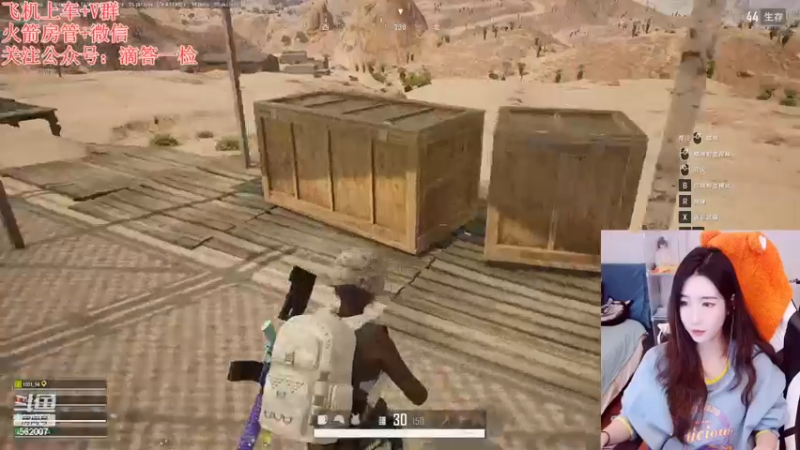 【2022-12-02 21点场】白菇凉：阿白白:人分两类 迷人乏味