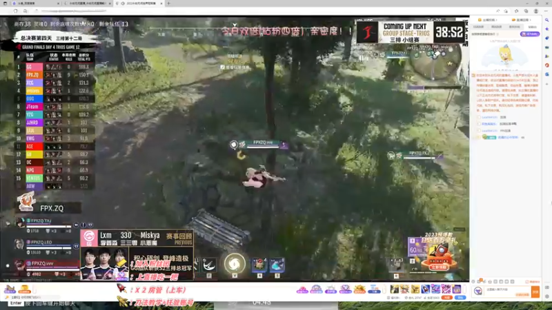 【2022-12-03 15点场】sysyu：今日双倍（钻粉四倍）亲密度！！