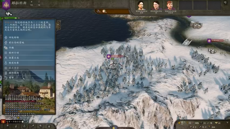 【2022-12-03 01点场】左蛋奴右一库：不屈一个降人才