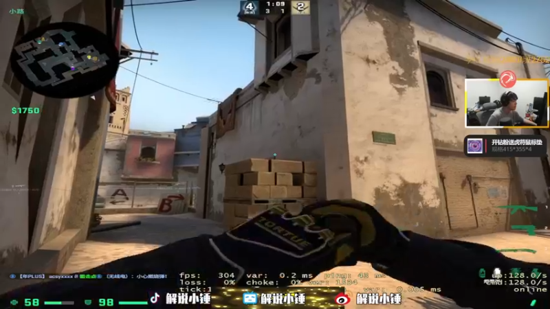 【2022-12-03 06点场】CSGO解说伟伟：钻石双倍 最懂CSGO的直播间