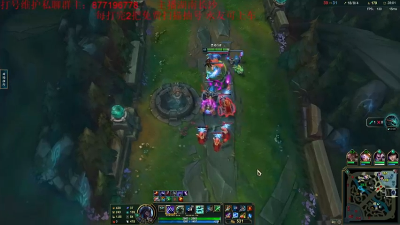 【2022-12-03 13点场】Night丶杀神风：国服第一乌迪尔教学跑酷