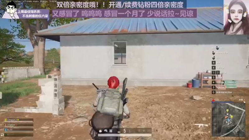 【2022-12-01 23点场】芝士味的韫儿：你说紫色很有韫味！nono摆烂哦！！
