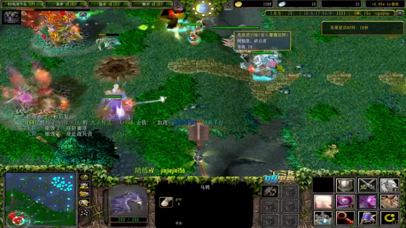 【2022-12-02 21点场】肖璐s：主播不菜的时候还是很强的