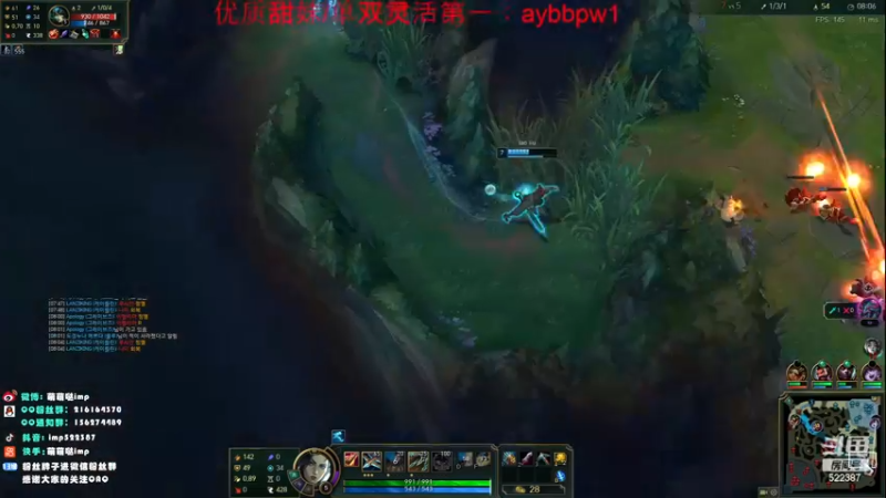 【2022-12-03 03点场】impOUO：白银双倍卡owo