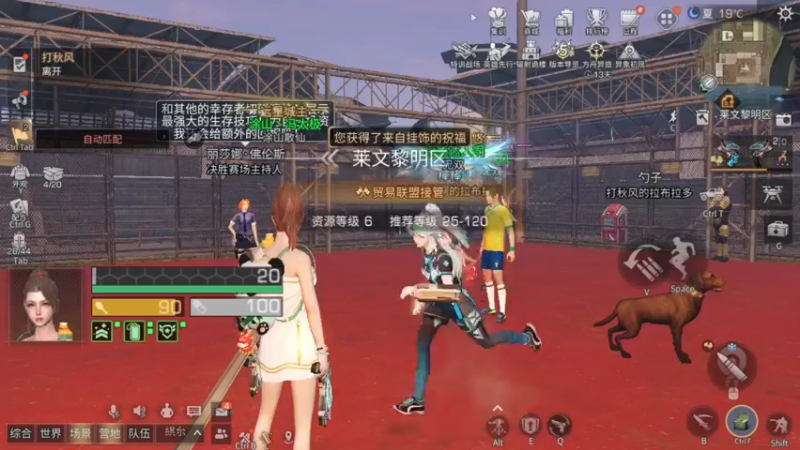 双枪伤害破布了防