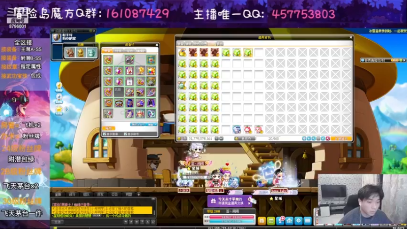 【2022-12-02 23点场】Yehooo：双倍亲密度的冒险