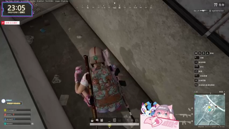 【2022-12-02 23点场】宝贝薇阿：bbv：姐姐才不会骗你~71825