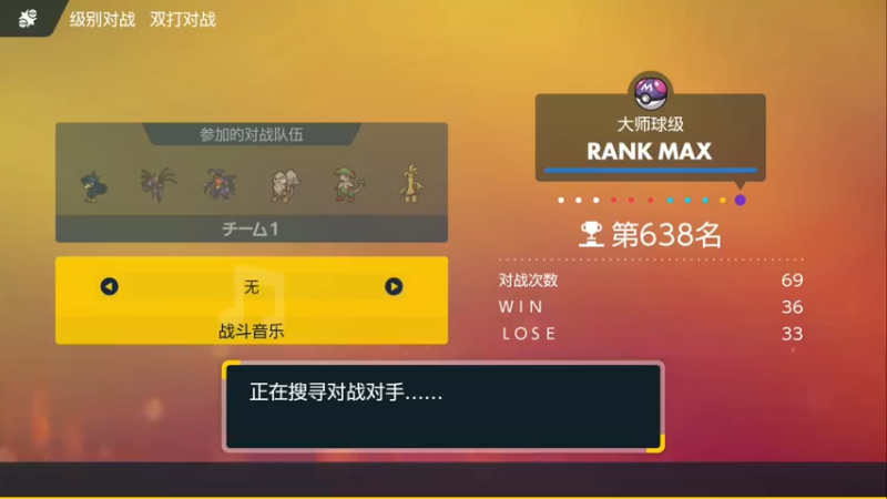 【2022-12-03 12点场】zard1991：zard1991 chill dude