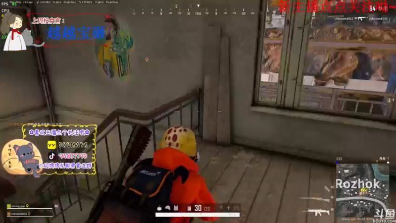 【2022-12-02 19点场】哦呦orz：【小奶团】你知道我在等你吗？