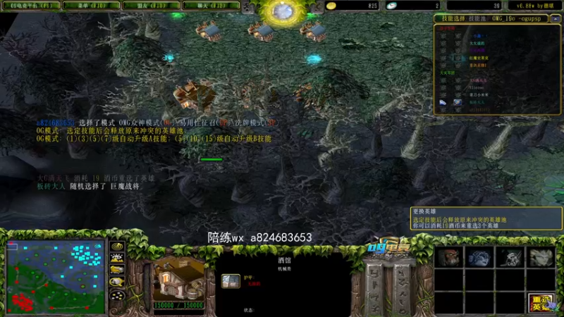 【2022-12-02 20点场】a824683653：晚上好 赛季出发