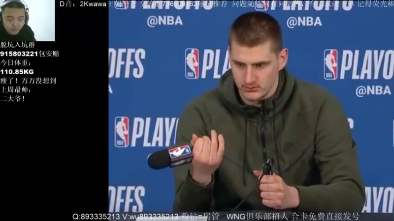 【2022-12-02 16点场】XY丶娃娃：必须激情专业解说比赛！